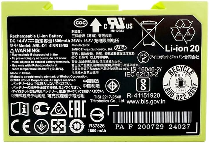 iRobot Roomba i Series Replacement Lithium-Ion Battery