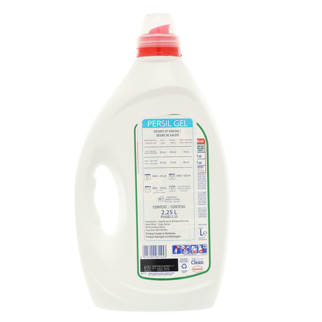 Persil Universal Gel 2.25L - 50 Loads - Cleaning Products