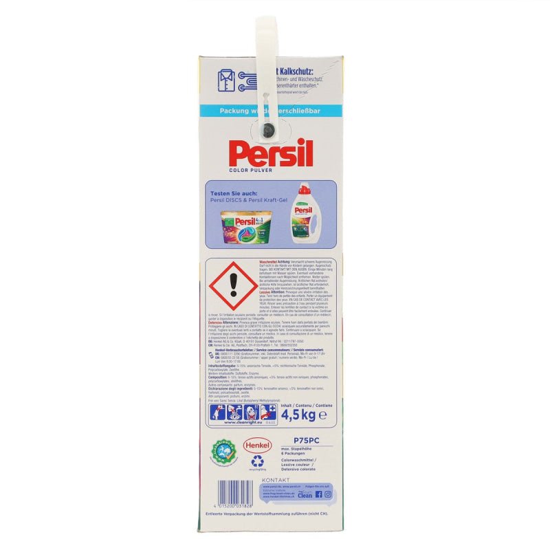 Persil Universal Powder 4.5 KG - 75 Loads - Cleaning Products