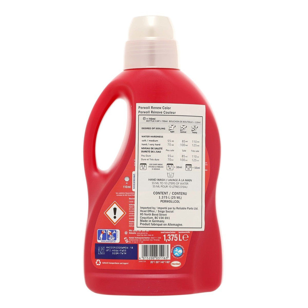 Perwoll Colour 1.375L - 25 Wash Loads - Cleaning Products