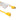 Carpet Pro OEM Yellow 16/3 Male & Female Extension Cord for Scbp1.1 & Vacbp1.2 - 50 - Vacuum Cords