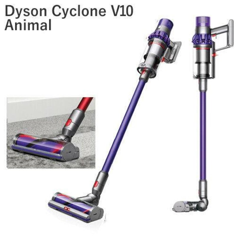 Dyson Cyclone V10 Animal Cordless Vacuum Refurbished/Used - Refurbished Products