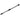 Miele 5658811 Non-Electric Vacuum Wand - Vacuum Parts