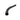 Miele Curved Vacuum Handle for Straight Suction Hoses - Vacuum Parts